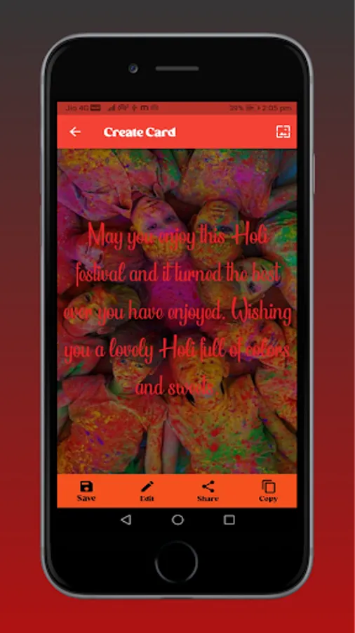 Screenshot 22