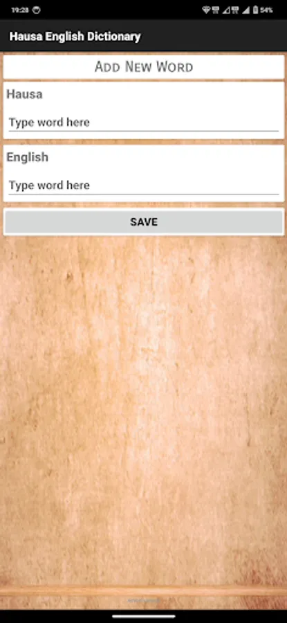 Screenshot 3