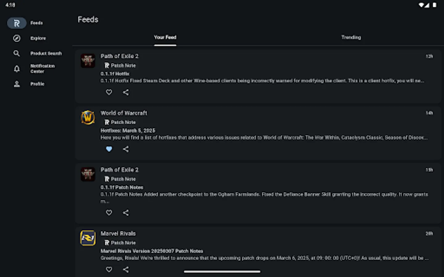 Screenshot 5