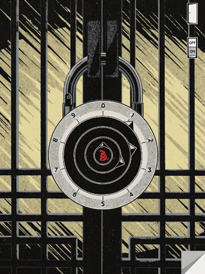Screenshot 13