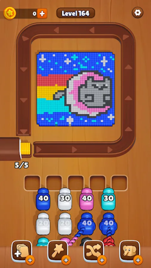 Screenshot 12