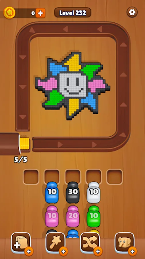 Screenshot 17