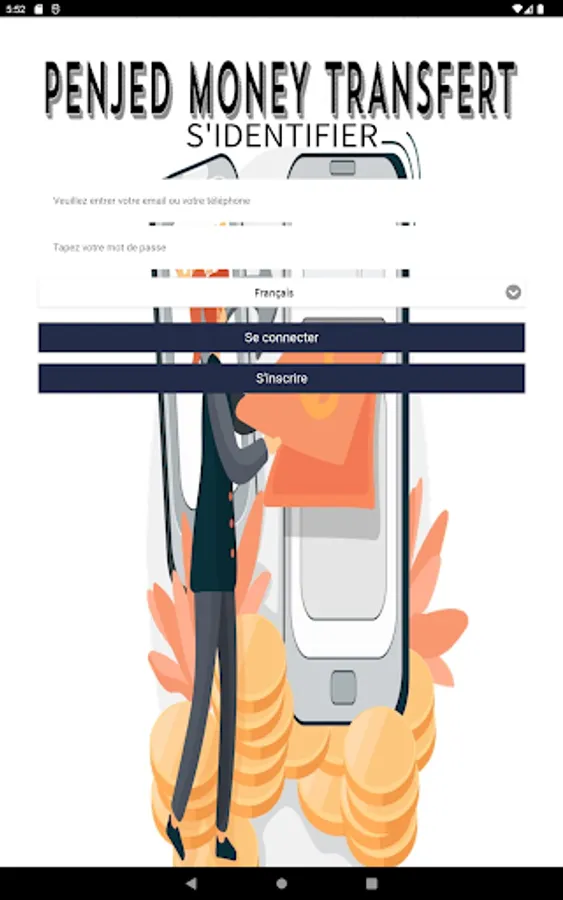 Screenshot 9