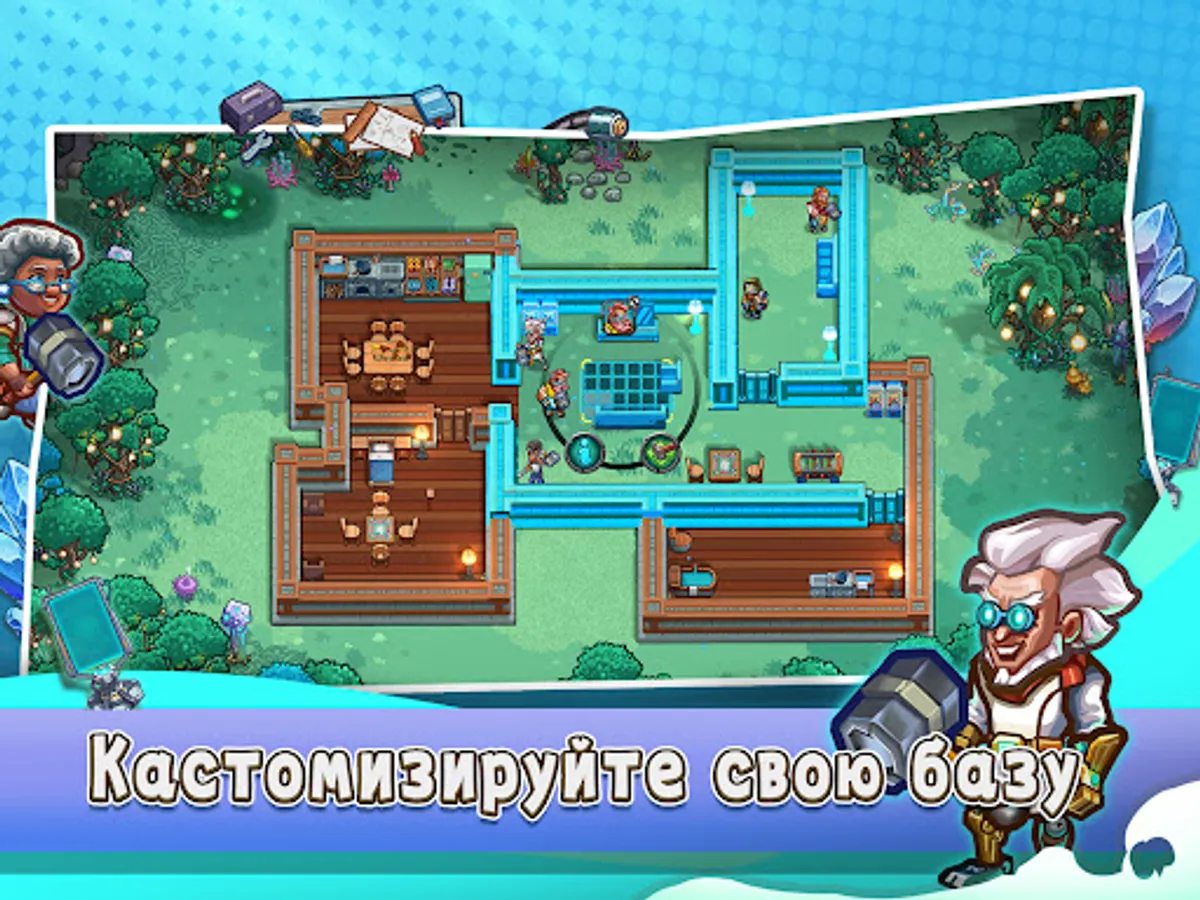 Screenshot 11