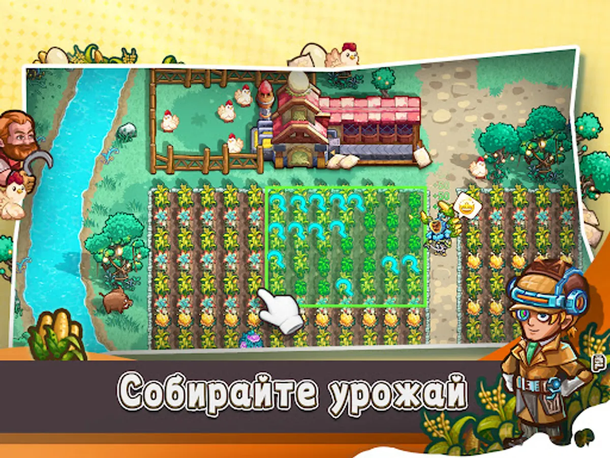 Screenshot 13