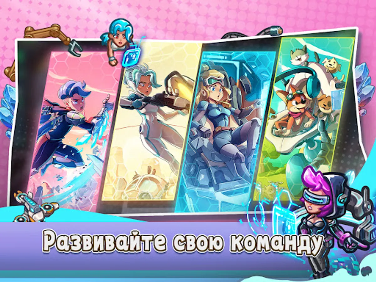 Screenshot 14