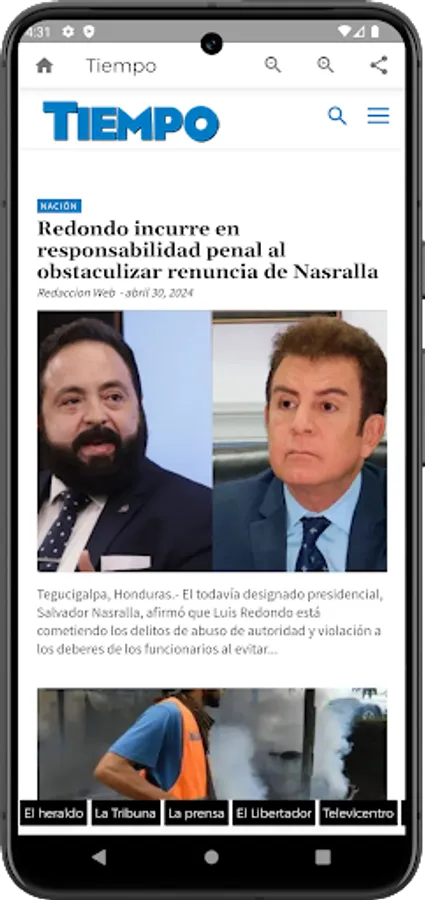 Screenshot 6