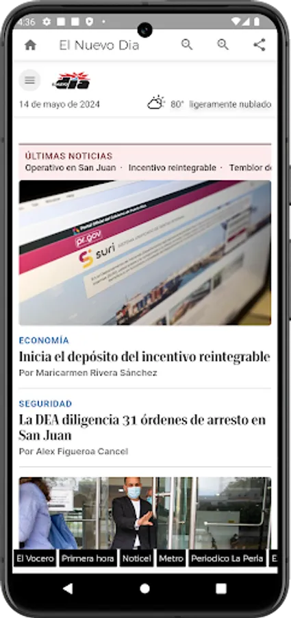 Screenshot 6