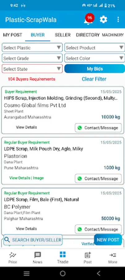 Screenshot 15