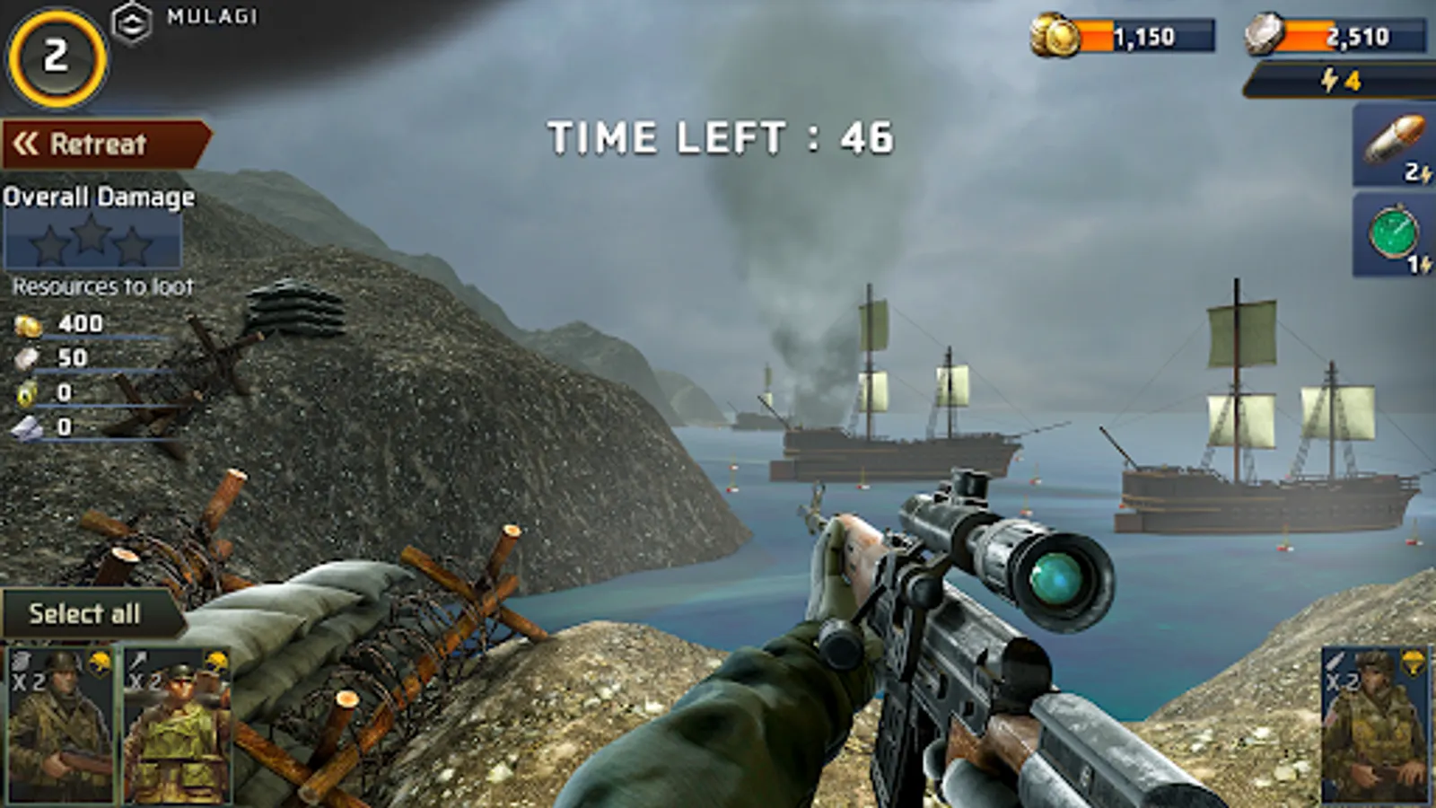 Screenshot 17