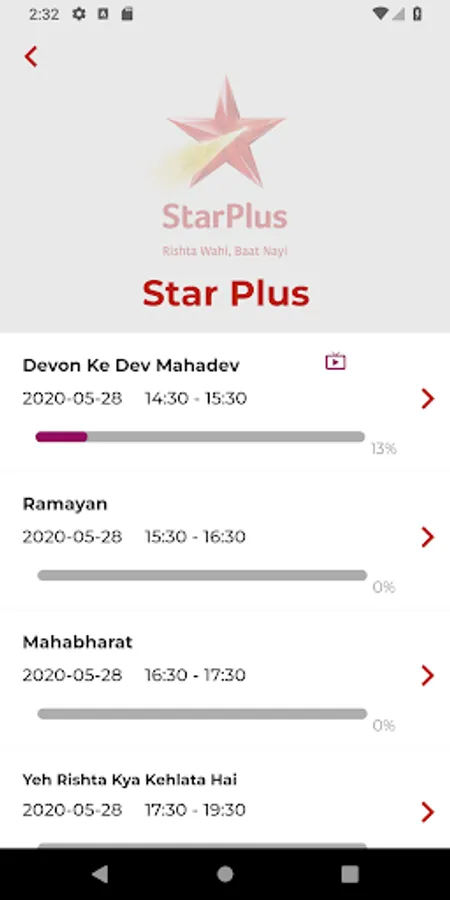 Screenshot 4