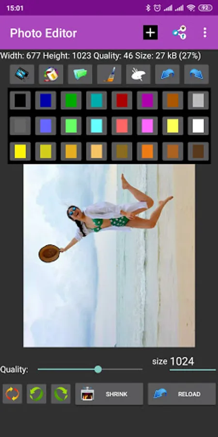 Screenshot 21