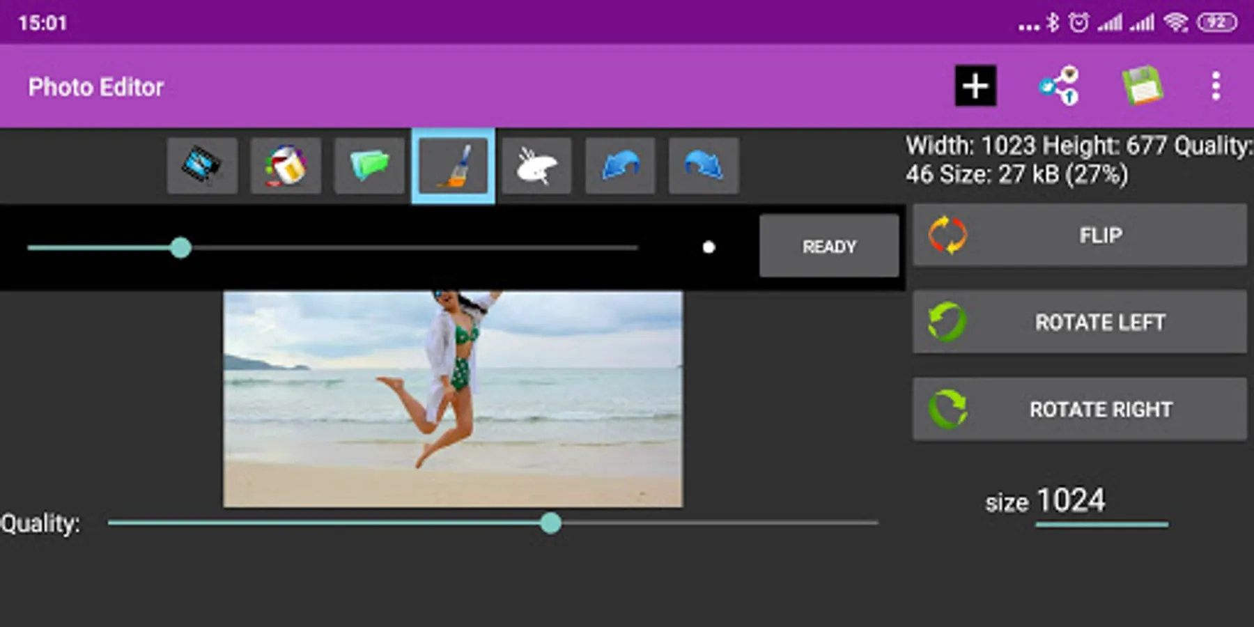 Screenshot 9