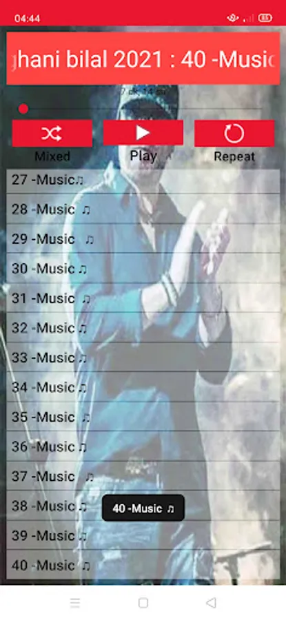 Screenshot 3