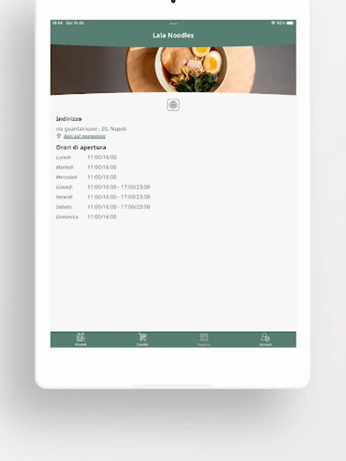 Screenshot 12