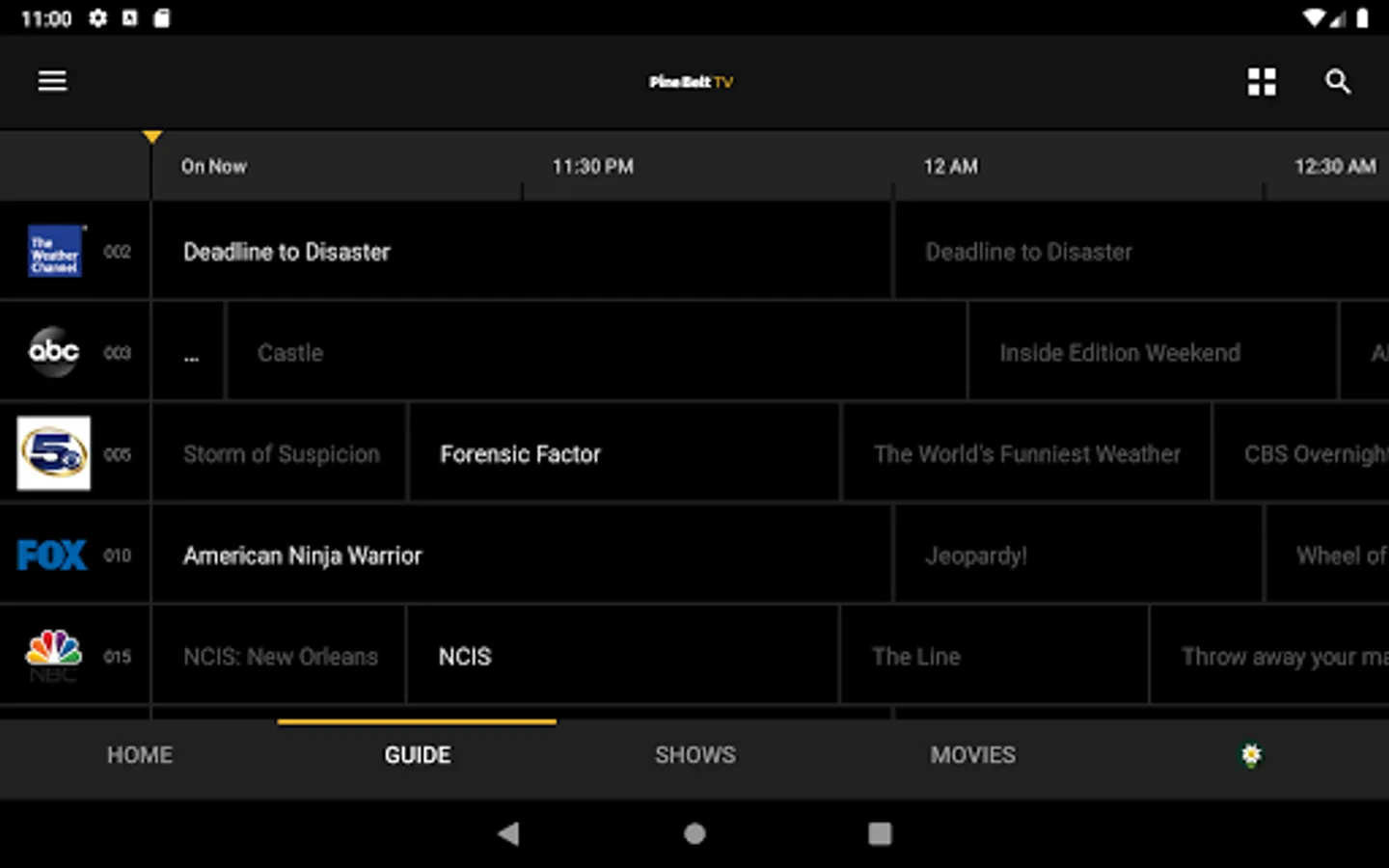 Screenshot 6