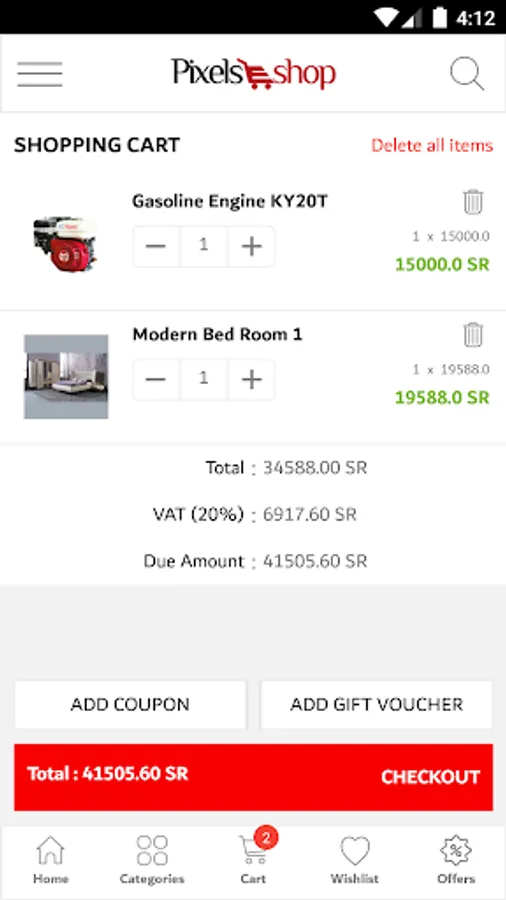 Screenshot 5