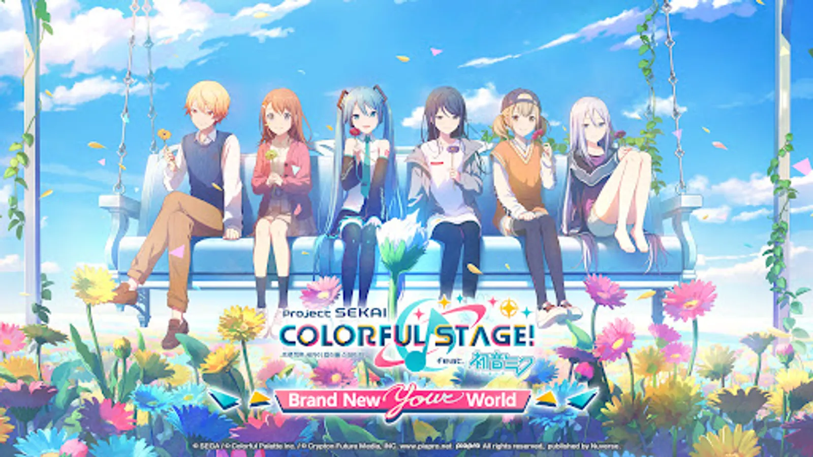 Screenshot 25