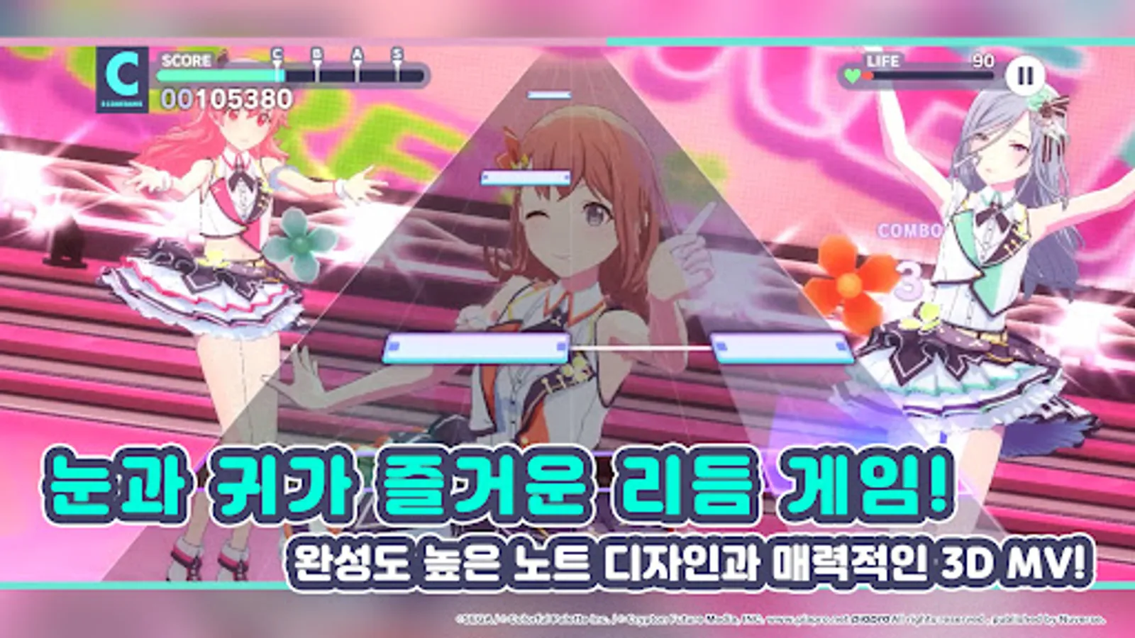 Screenshot 30