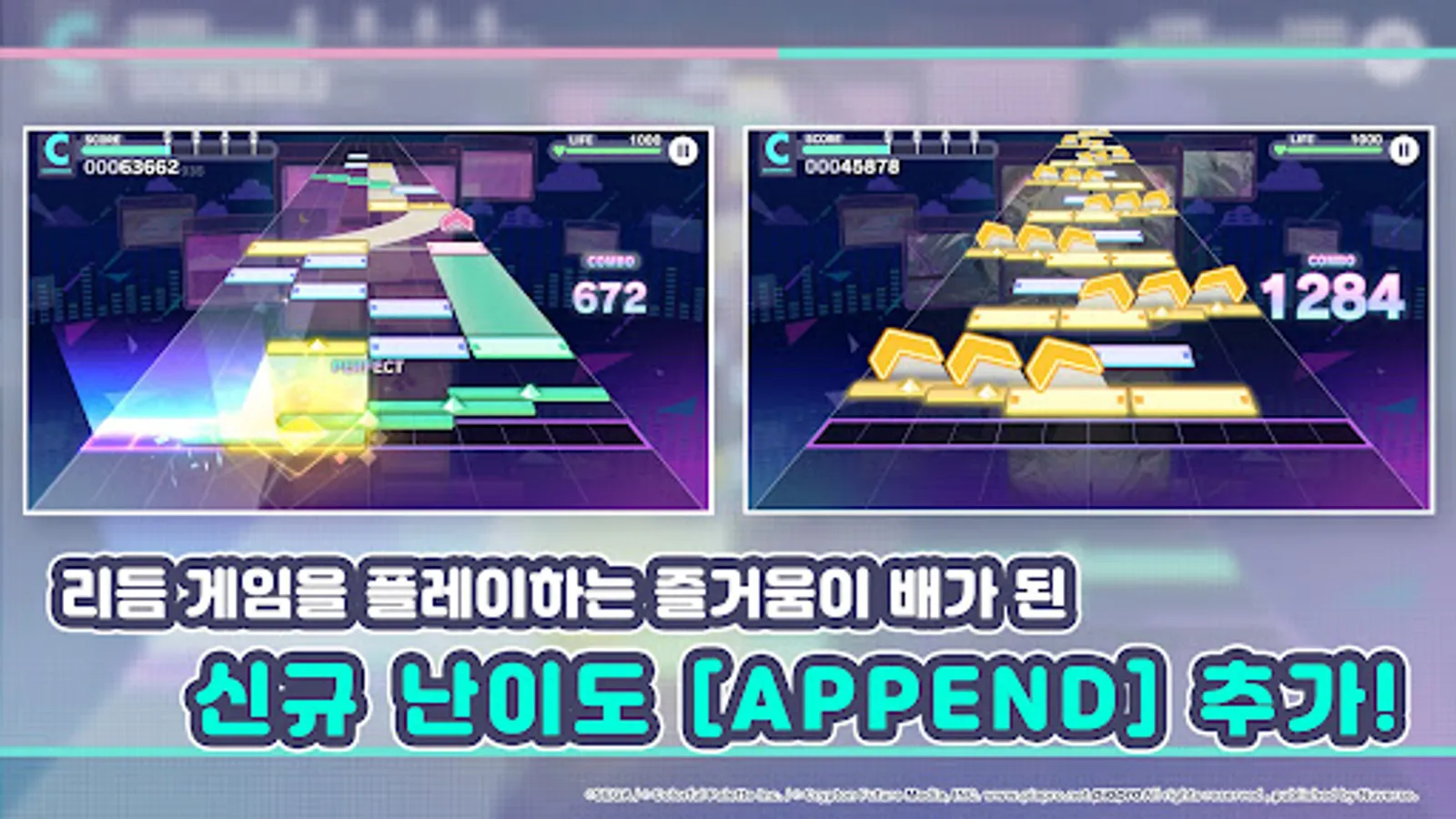 Screenshot 32