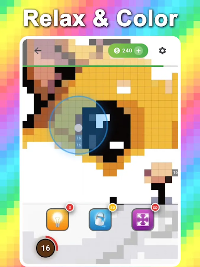 Screenshot 14