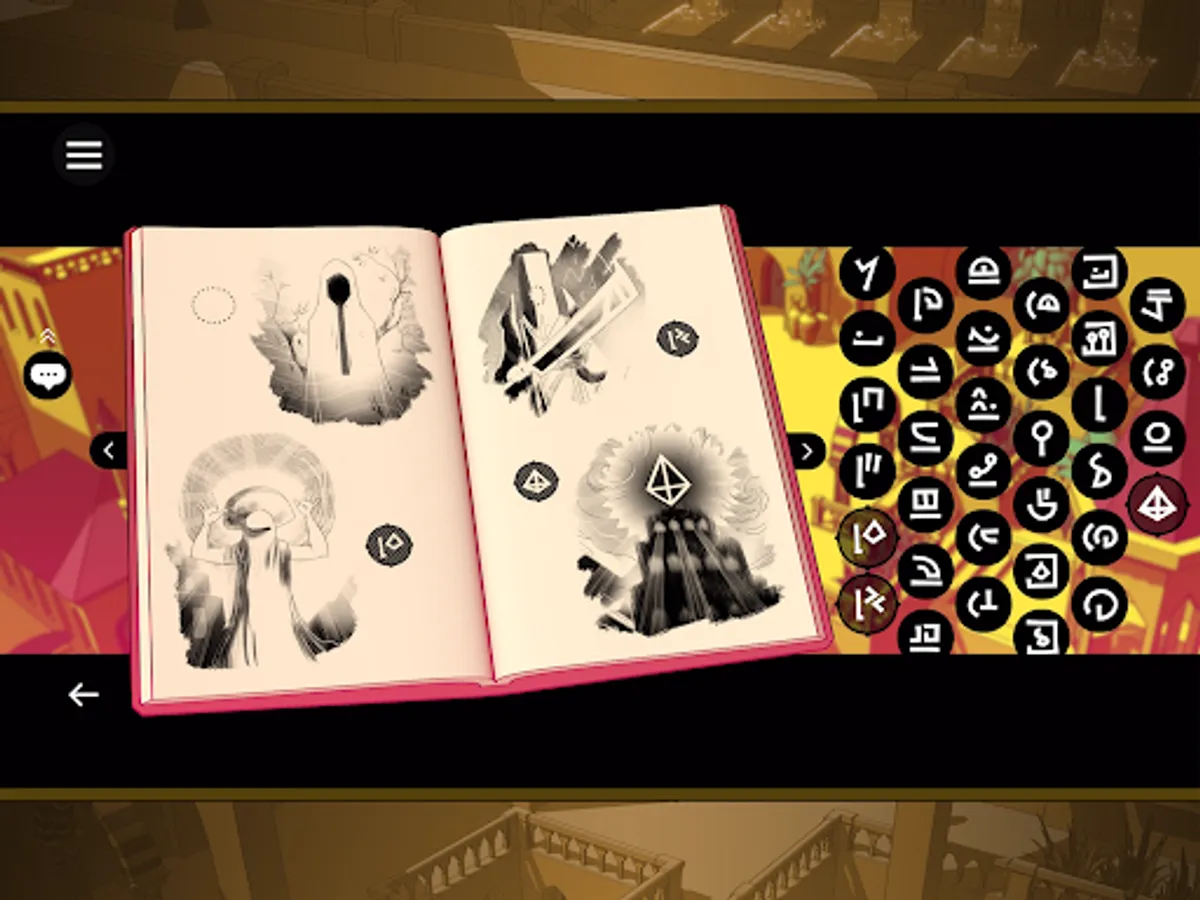 Screenshot 19