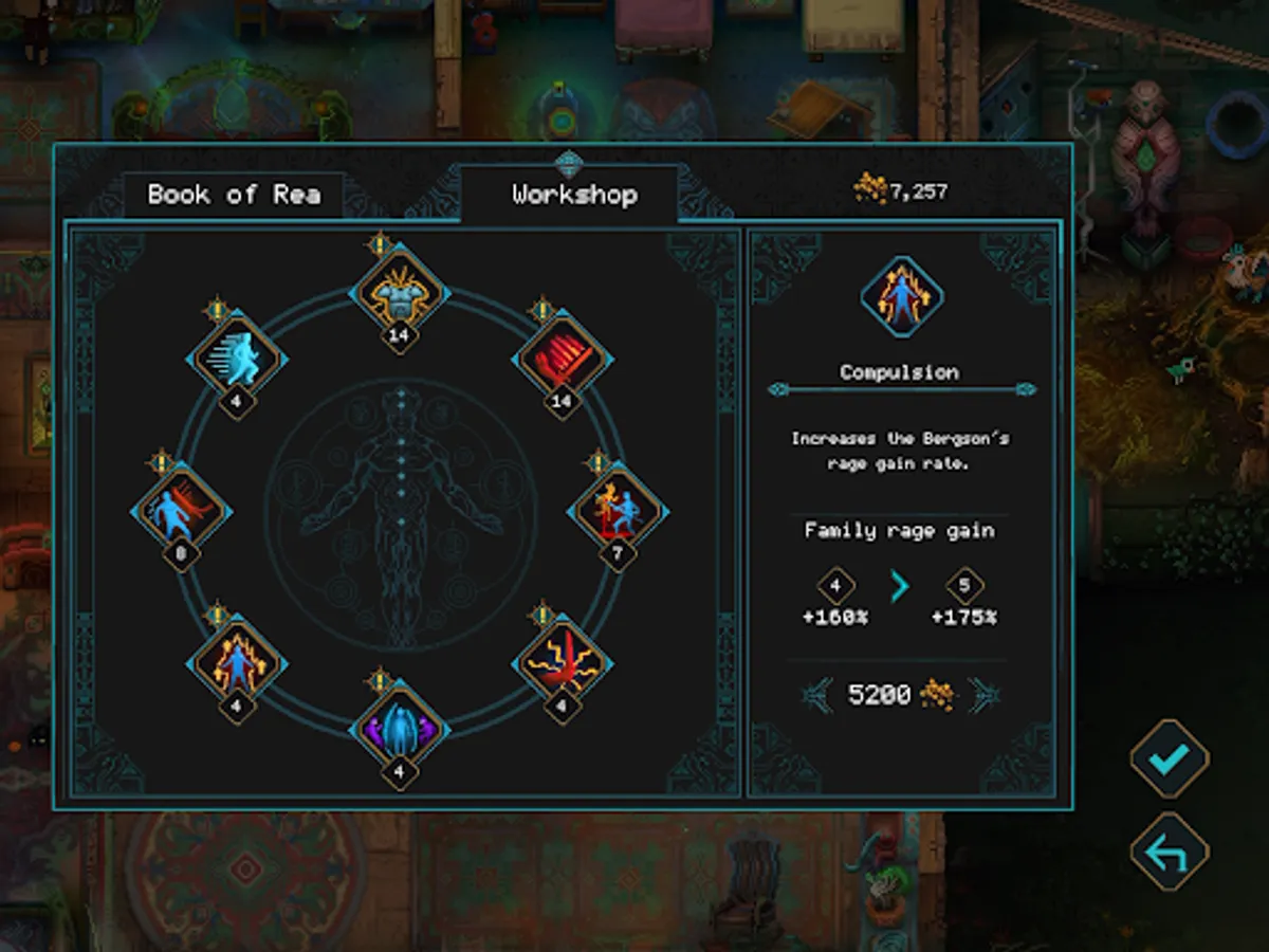 Screenshot 23