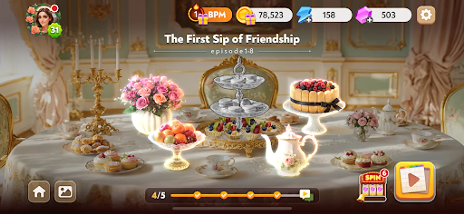 Screenshot 16