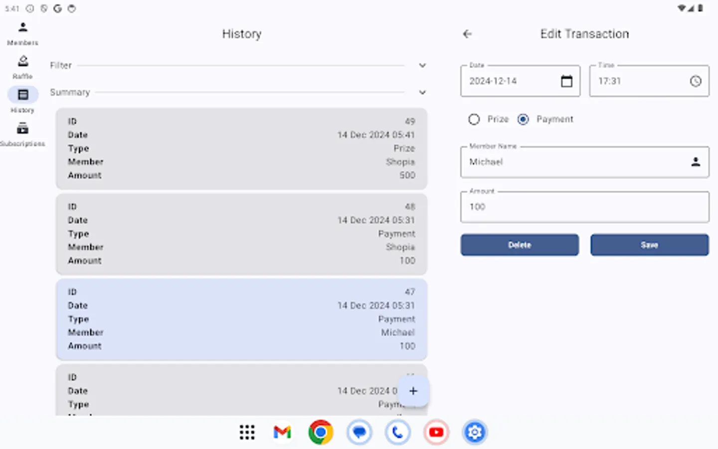 Screenshot 8