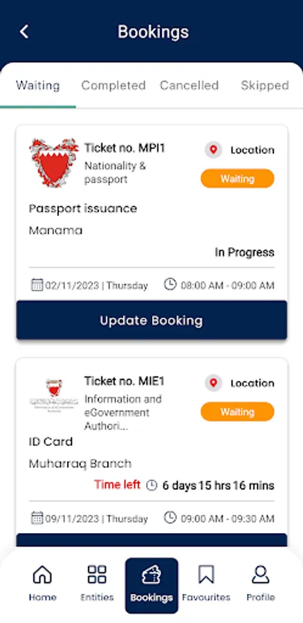Screenshot 11