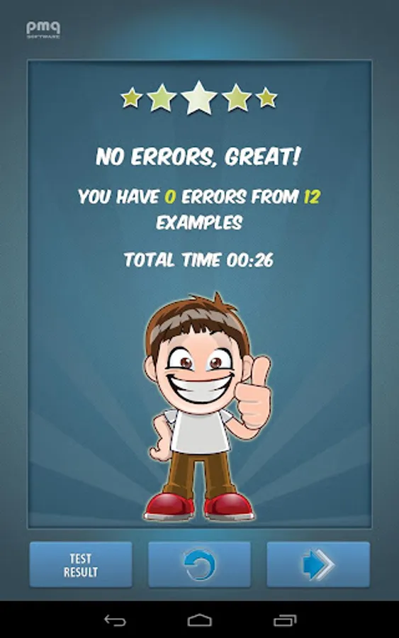 Screenshot 8