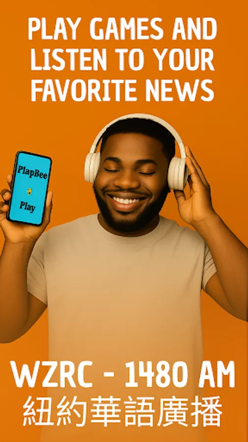 Screenshot 31