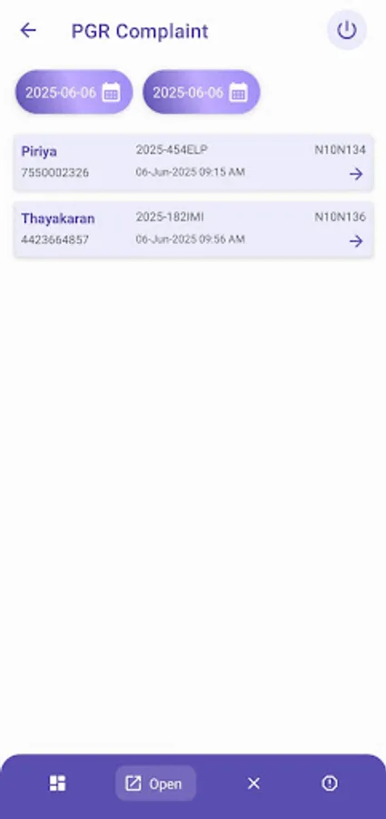 Screenshot 6
