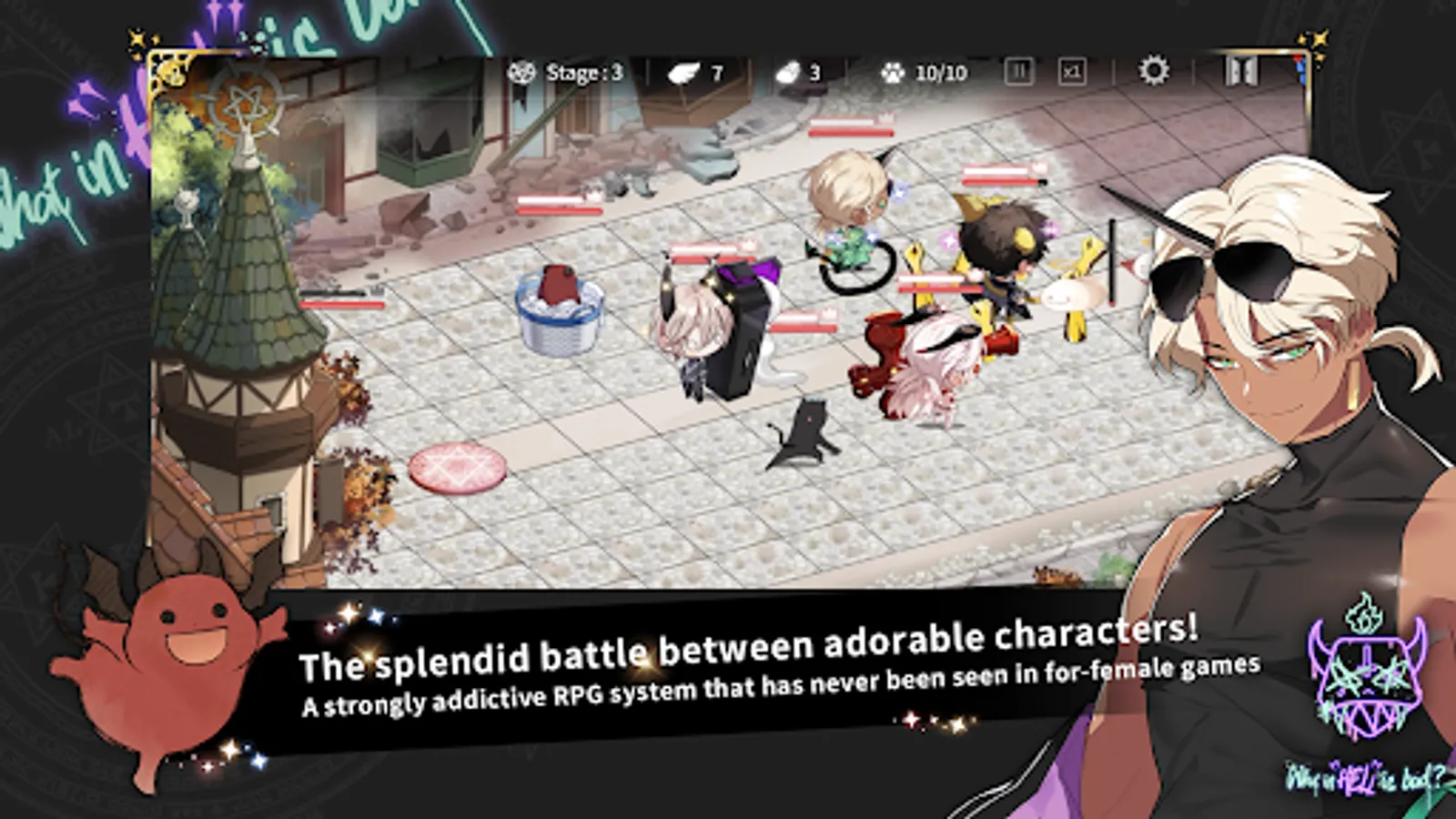 Screenshot 18