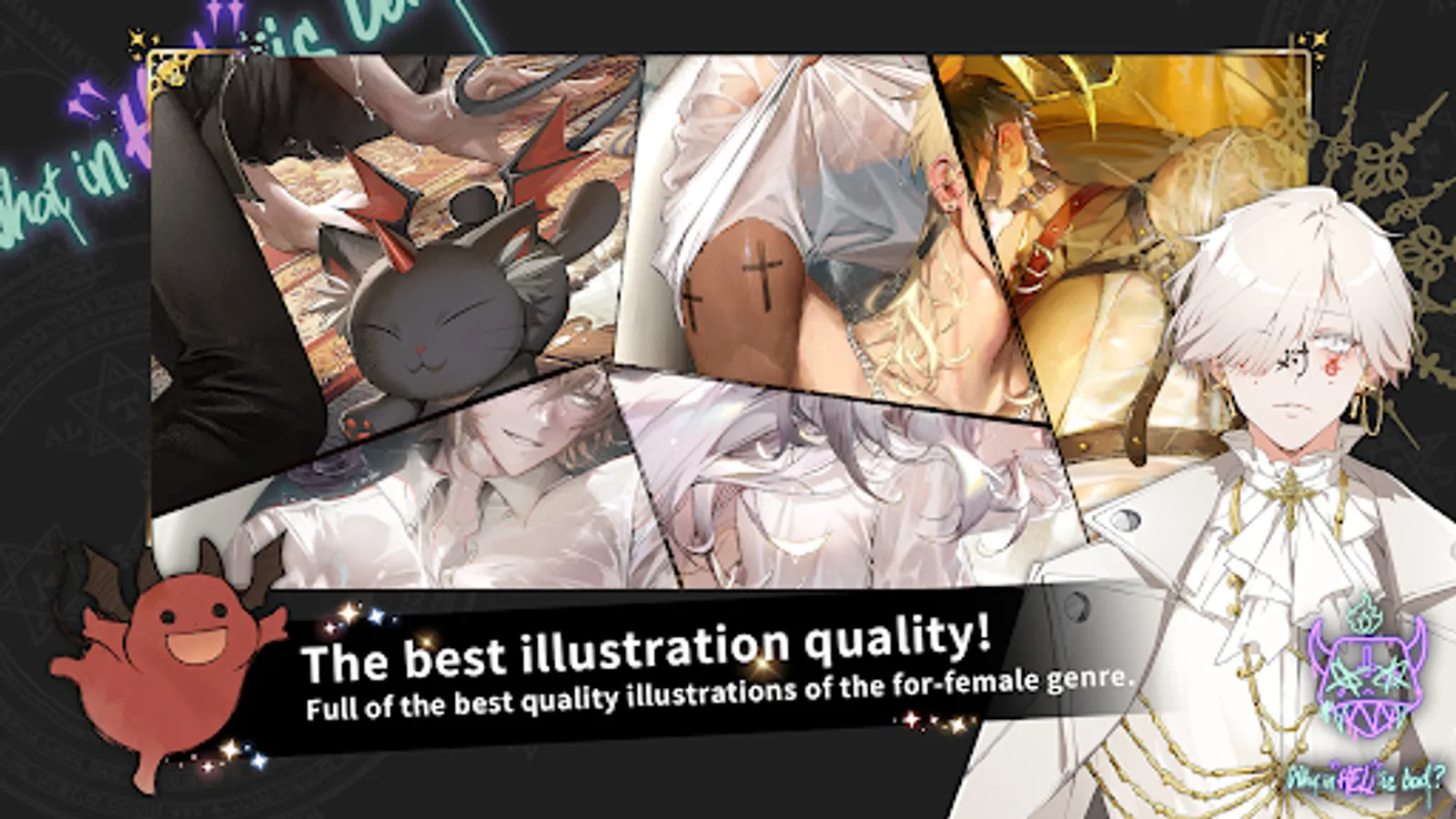 Screenshot 22