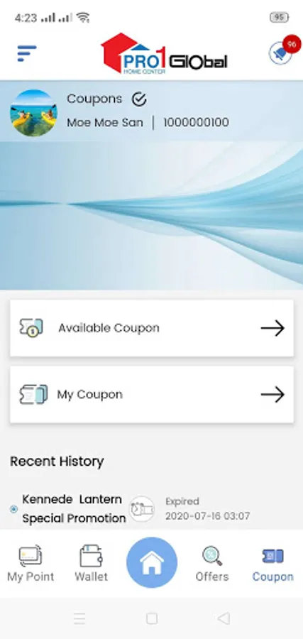 Screenshot 5