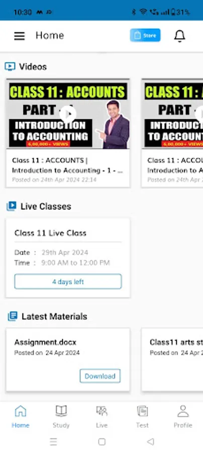 Screenshot 7