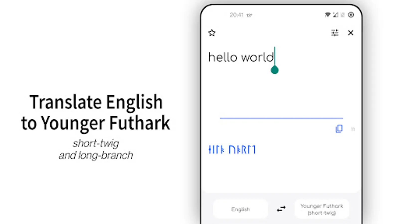 Screenshot 13