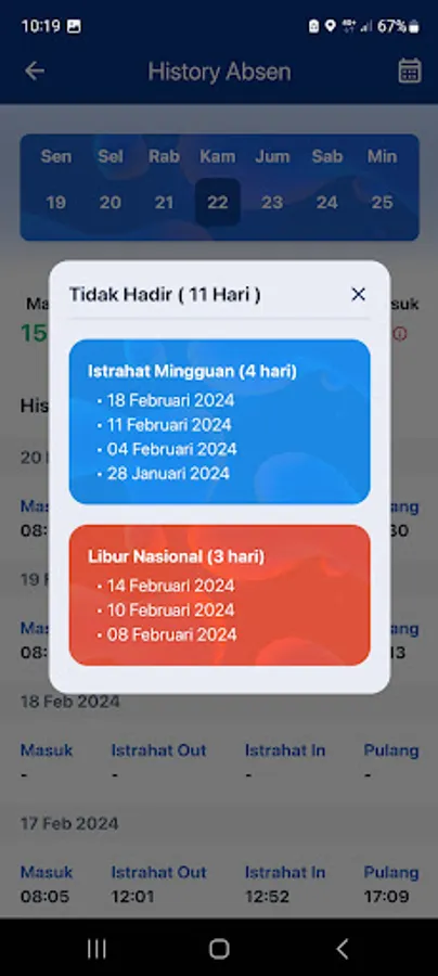 Screenshot 5