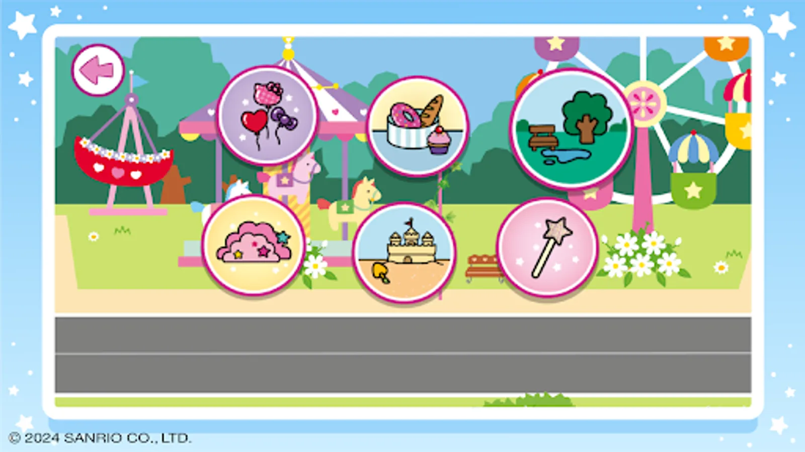 Screenshot 16