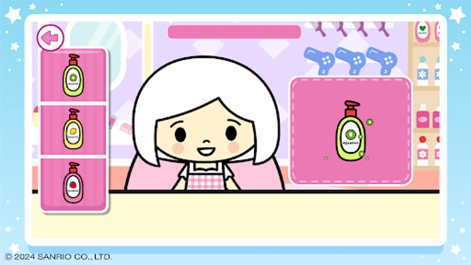 Screenshot 19