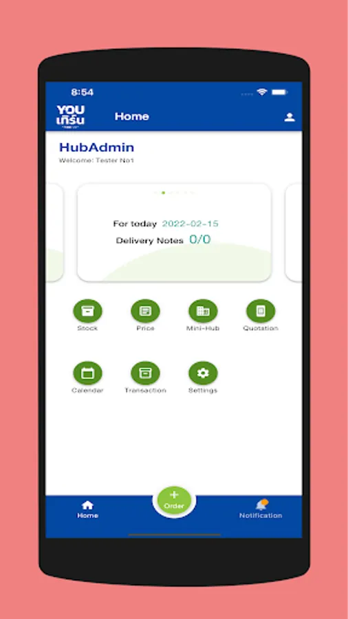 Screenshot 7