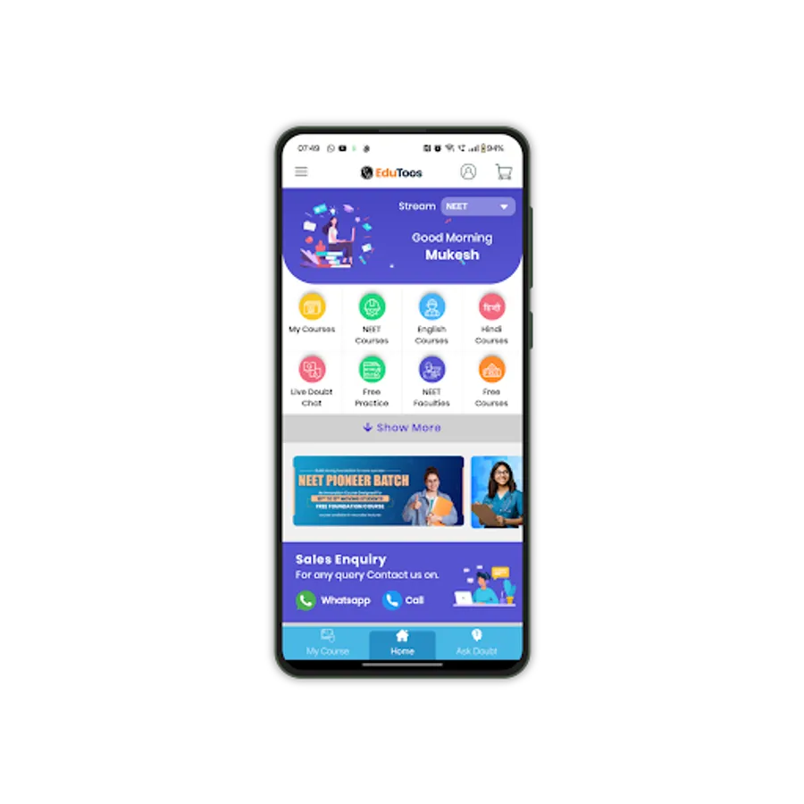 Screenshot 5