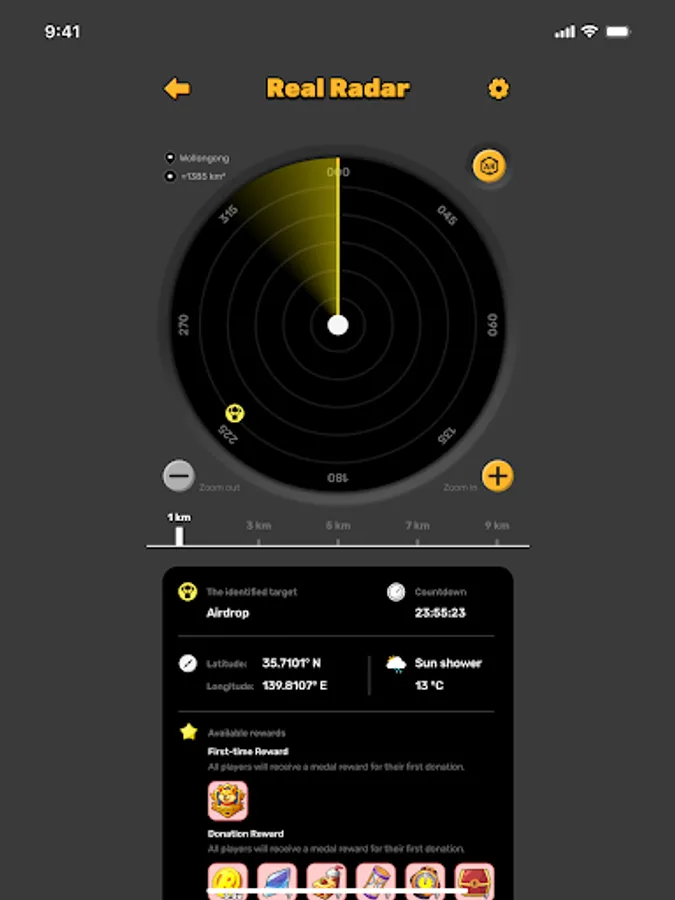 Screenshot 17