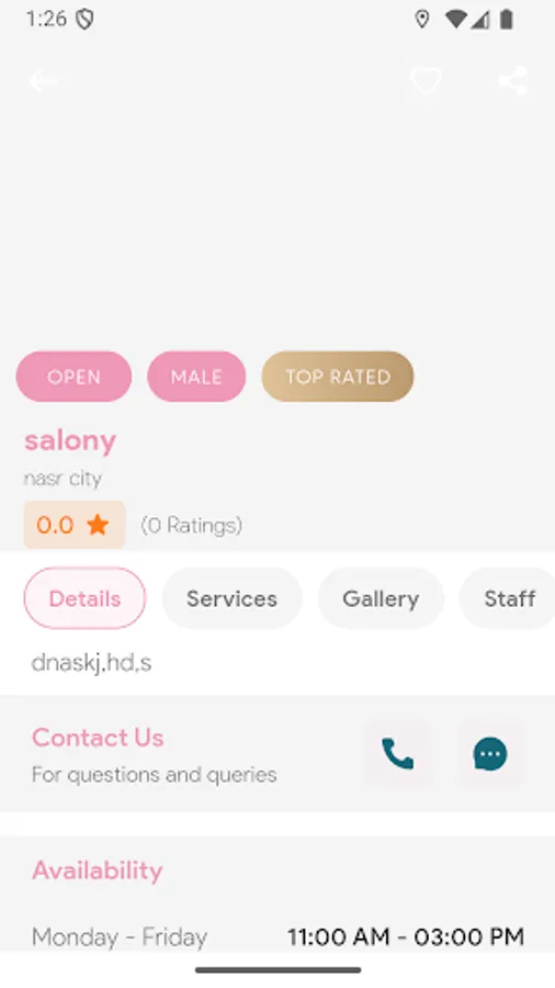 Screenshot 6