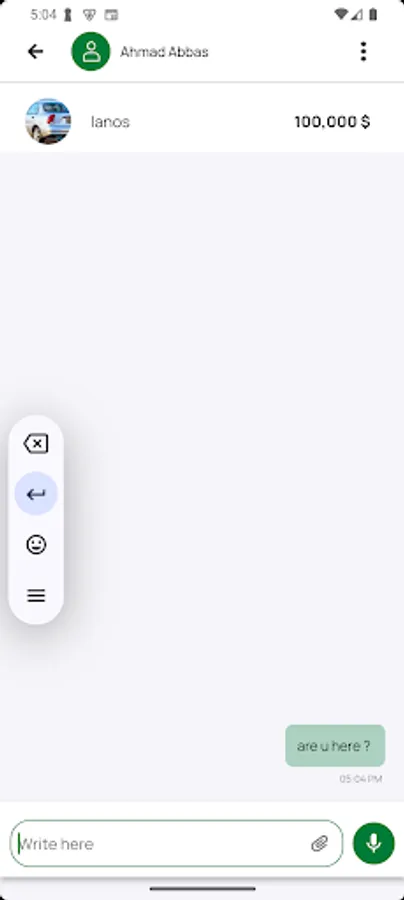 Screenshot 4