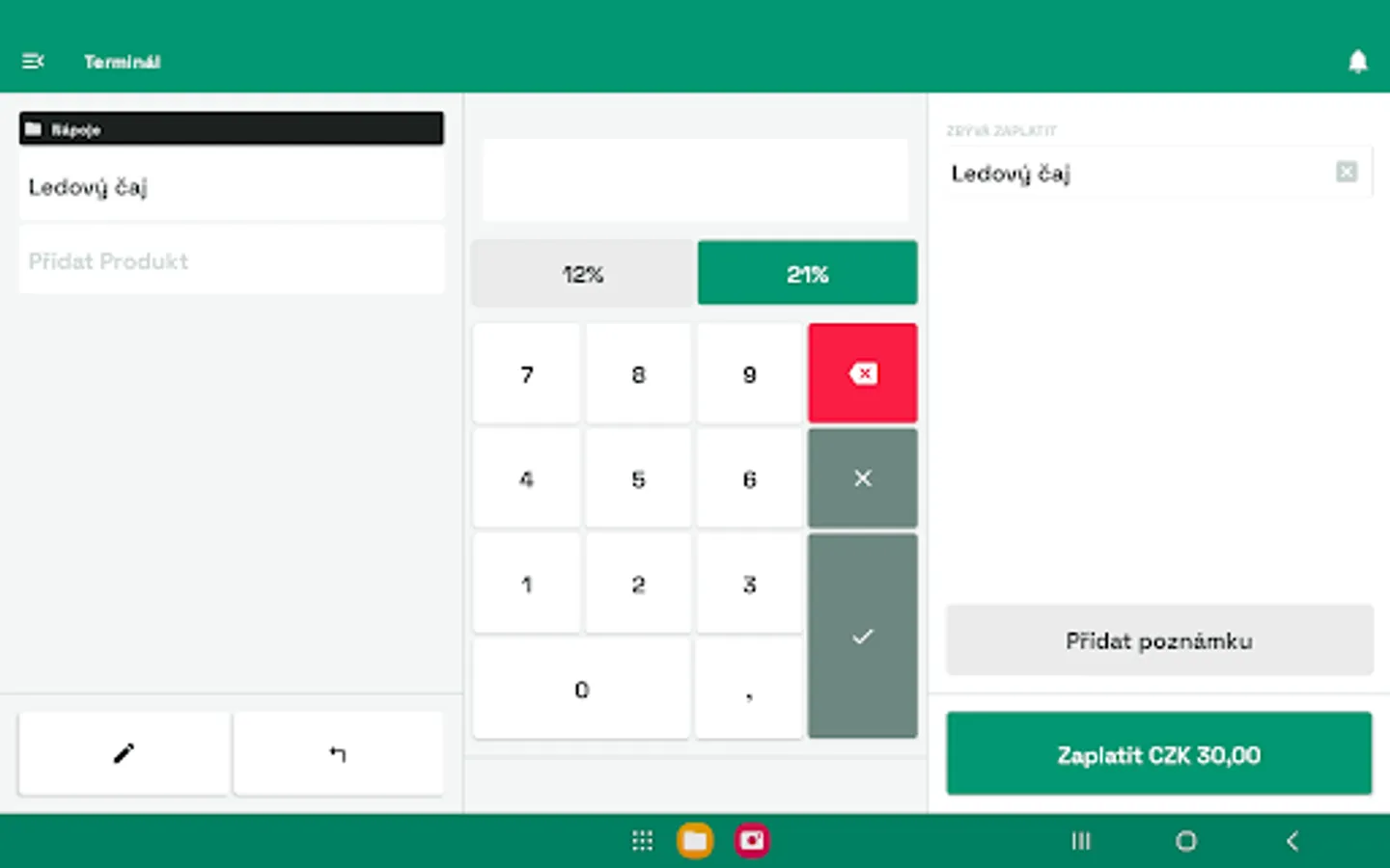Screenshot 9