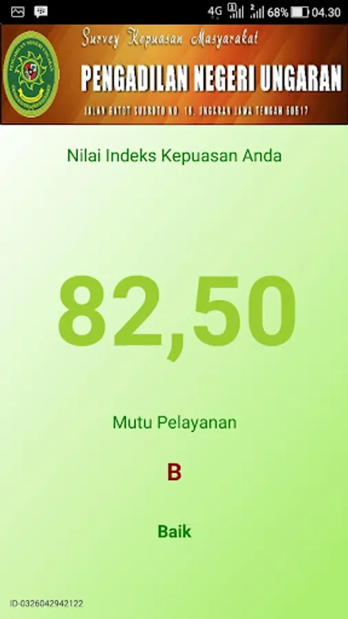 Screenshot 1