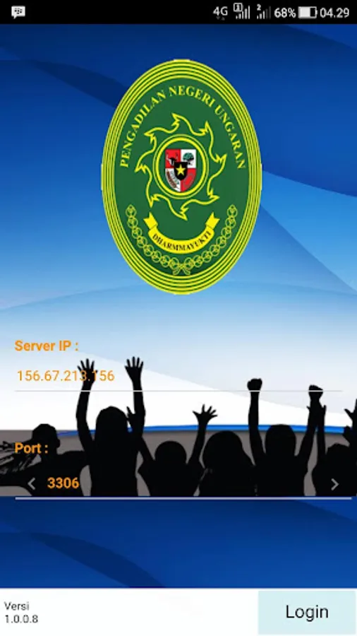 Screenshot 4