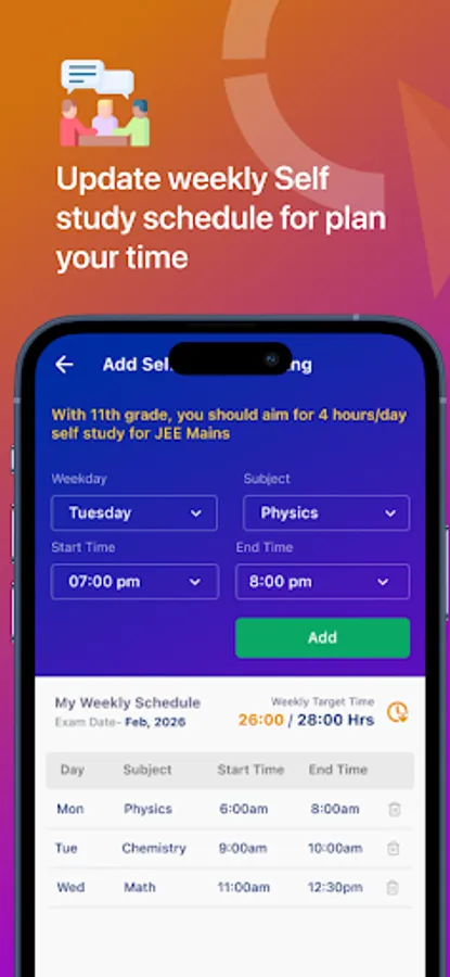 Screenshot 12